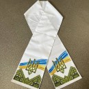 Ритуальний рушник з гербом